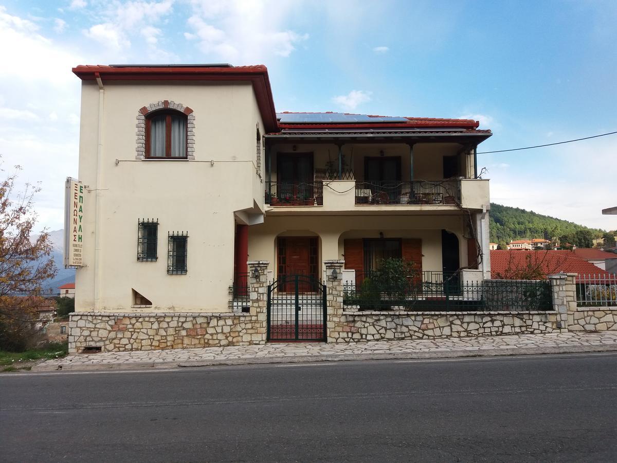Xenonas Epavli Hotel Levidhion Exterior photo